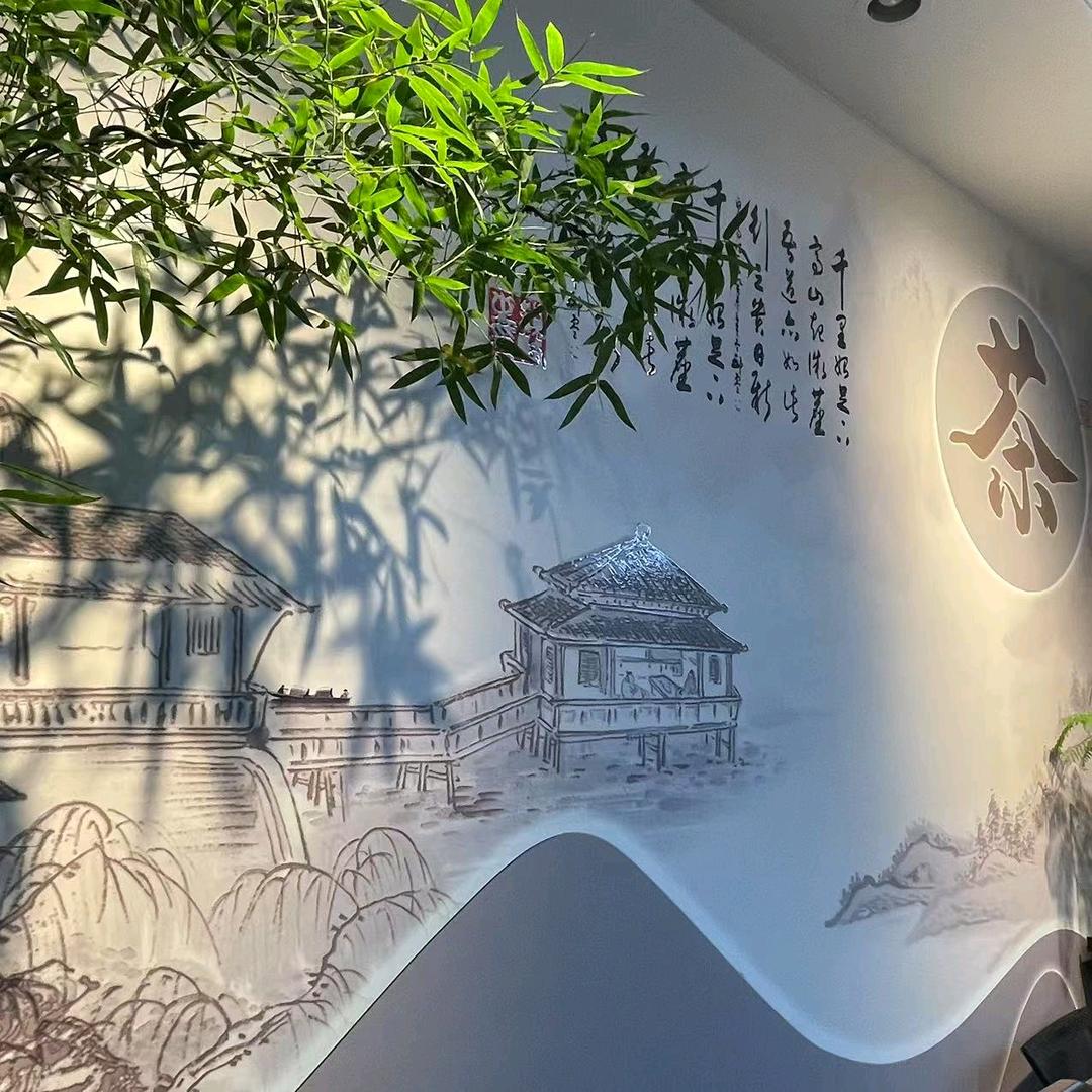 肥城福墩茶城