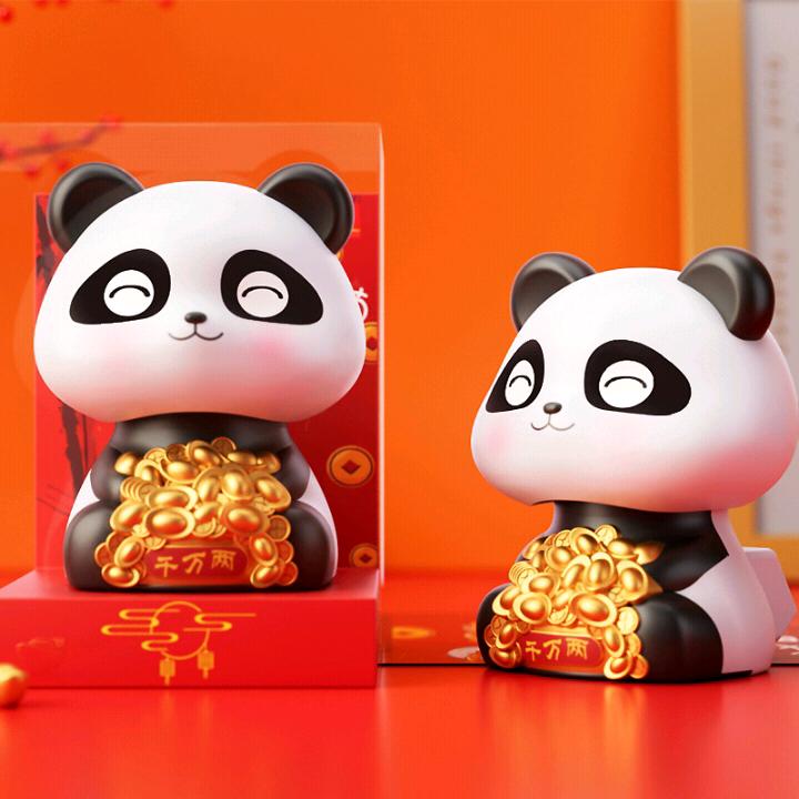 董先生(王者荣耀)