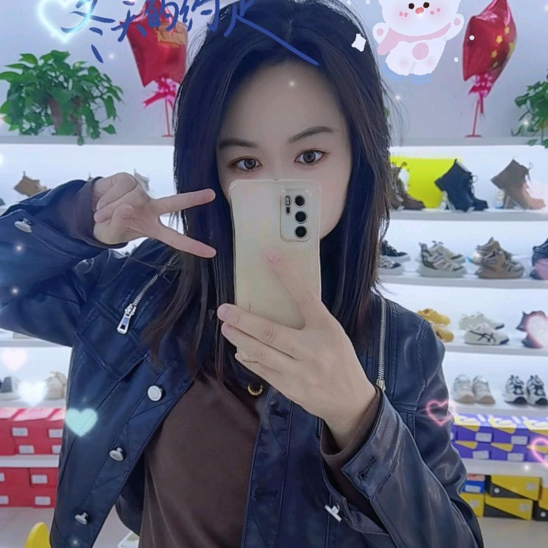 莎姐(郓城慕童童鞋)