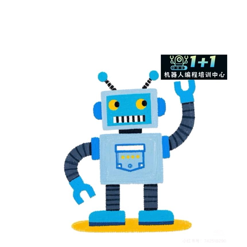 神木壹加壹机器人编程中心（滨河校区）