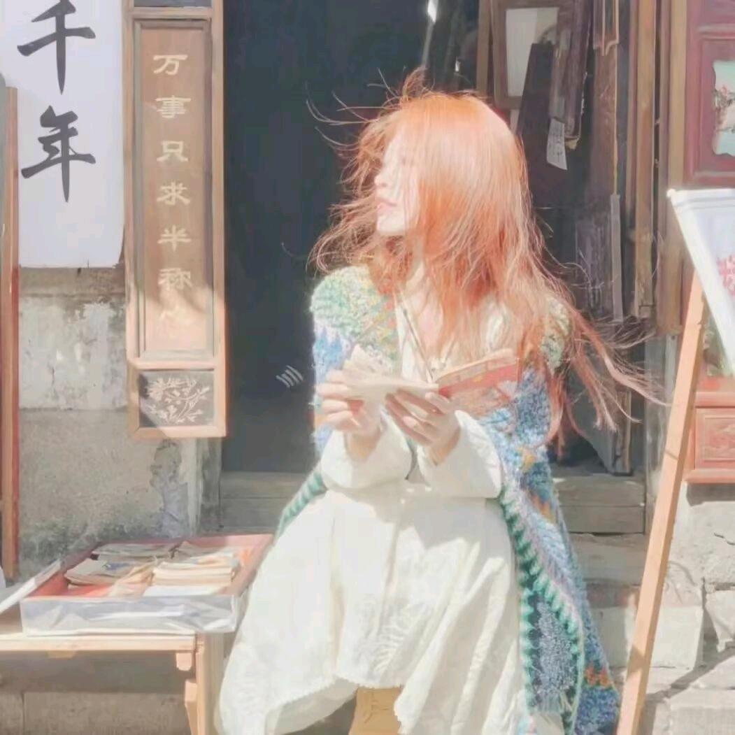 违心话.