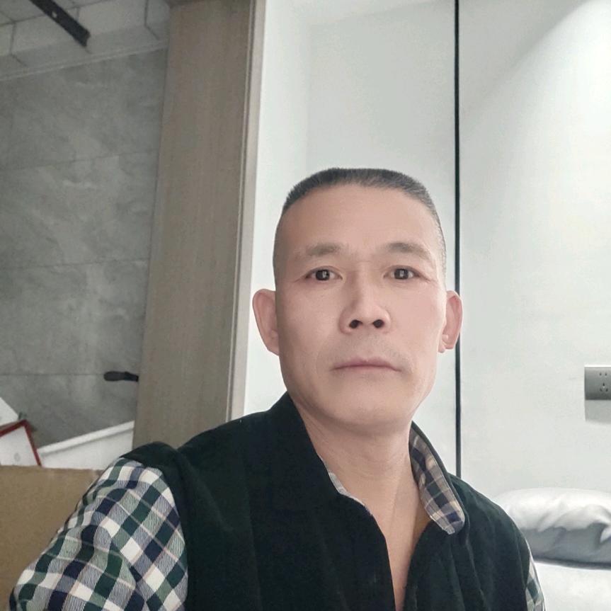 你好，我好大家好