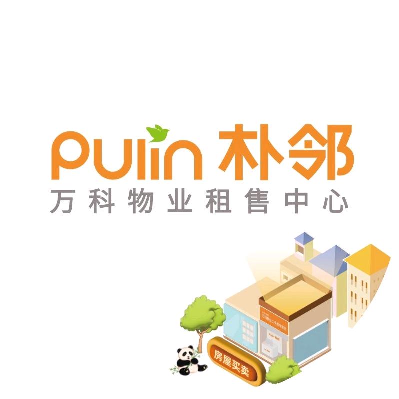 万科物业租售中心