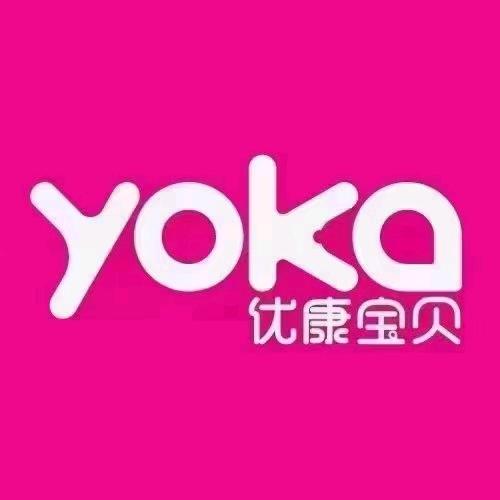 观山湖区优康宝贝13周年庆