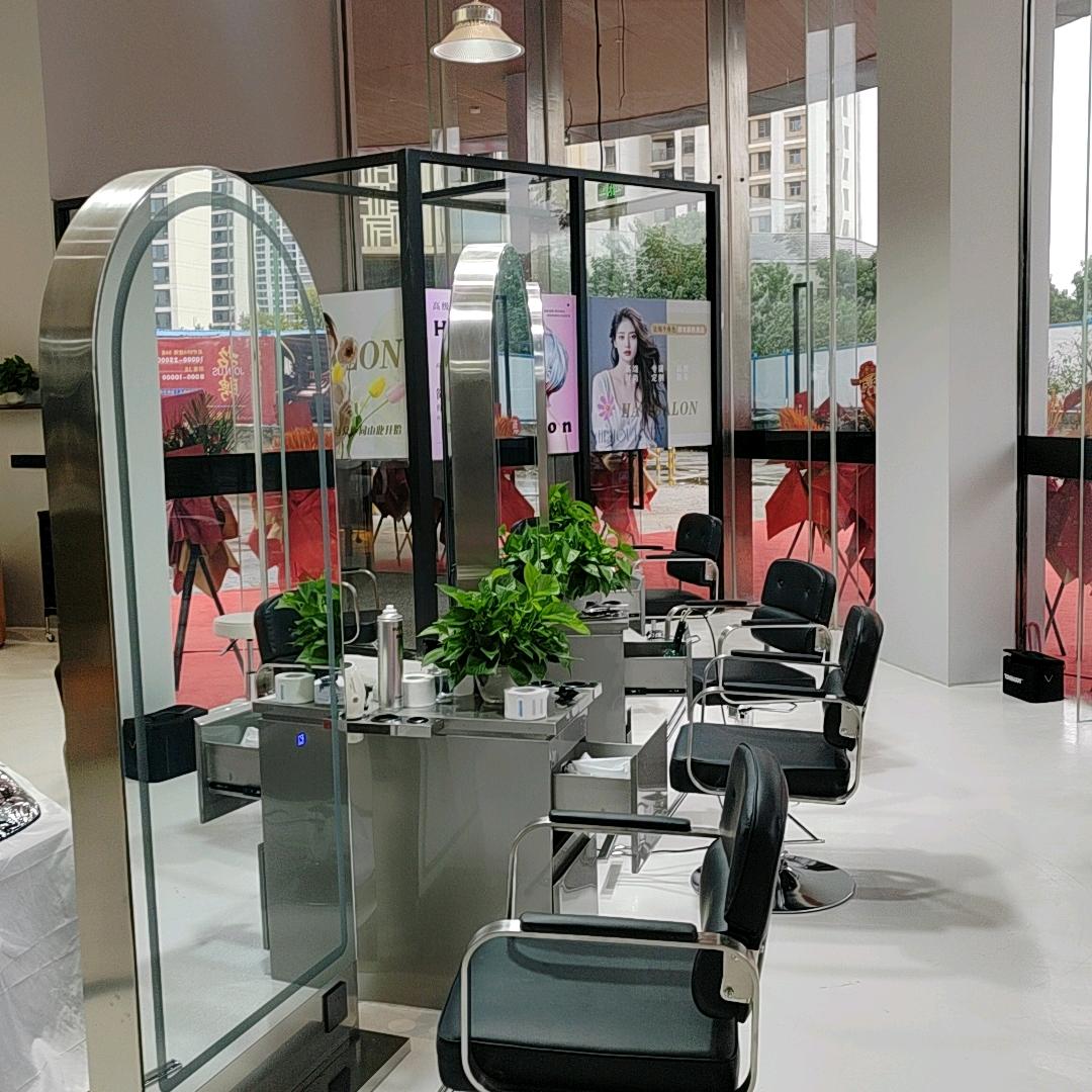 壹品汇发型设计馆