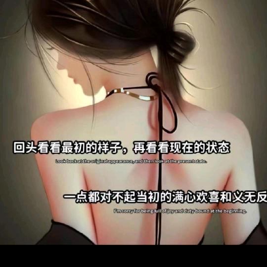 .ℳ别动ﺴ情♡̶℘会伤ℳ