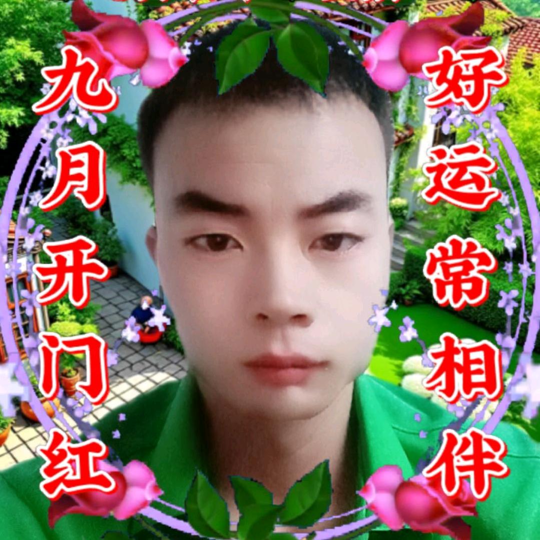 苏林子🌷🌹🌷🌷🌹🌹🌸𓃟