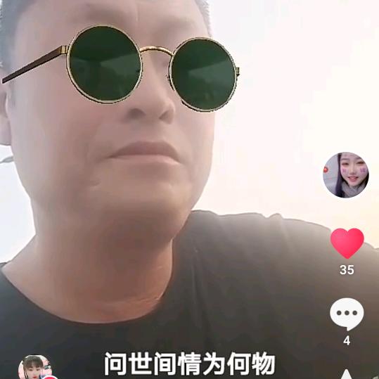 🐲🐲龙腾🐲🐲