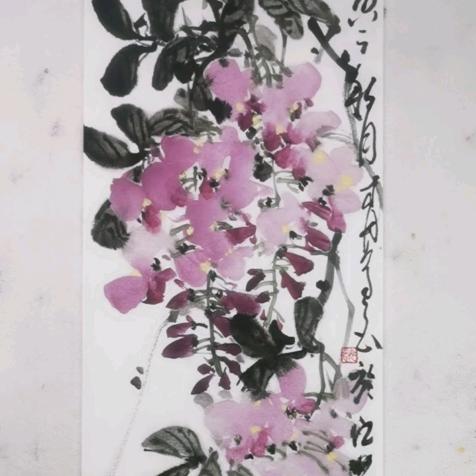 快乐