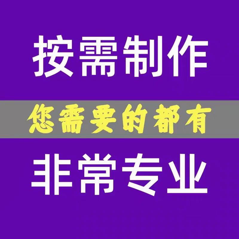 臻予图文——证在进行中