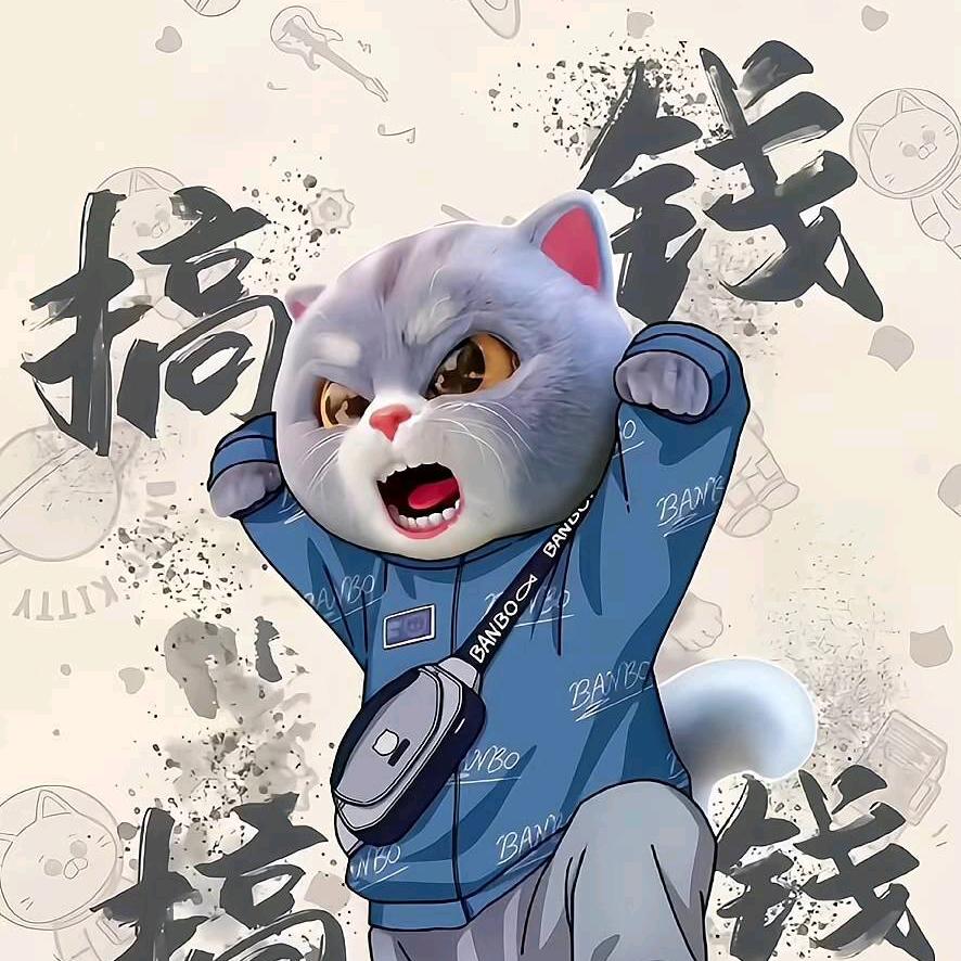 余生