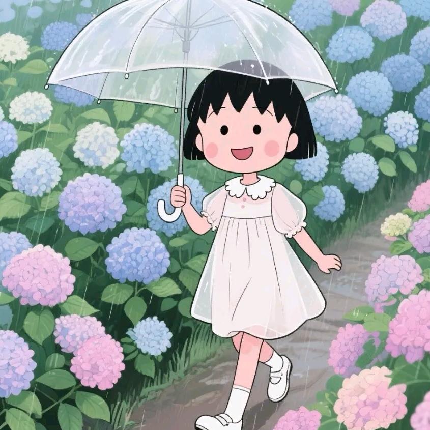 沐