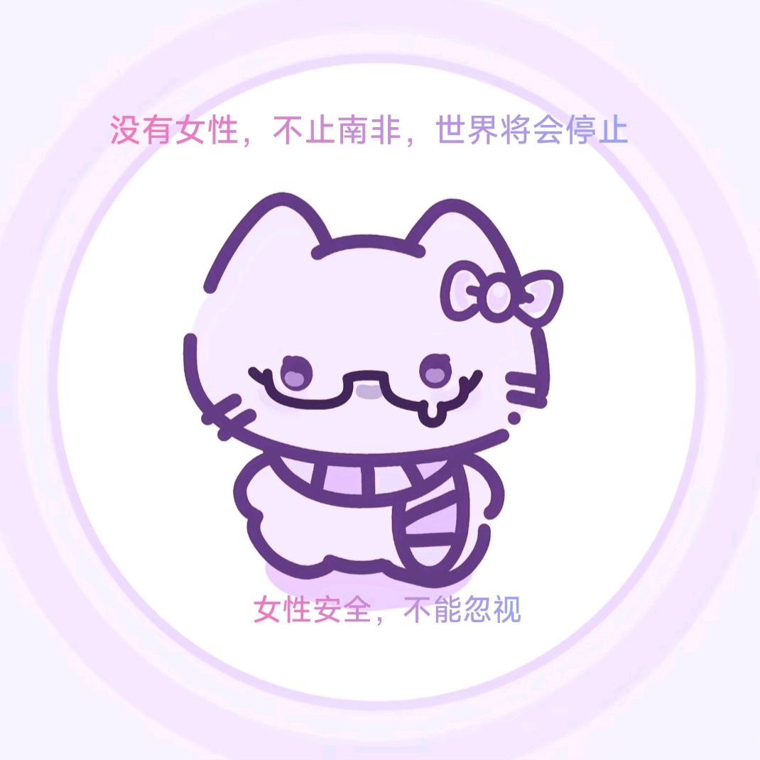 ^是西米呀^🇨🇳🏓