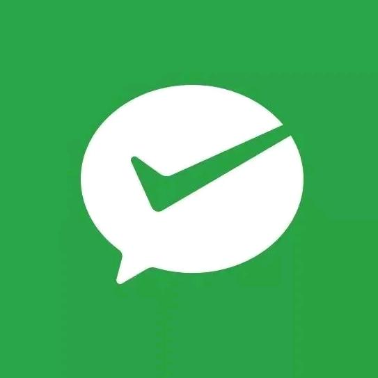 Wechat（支付版）