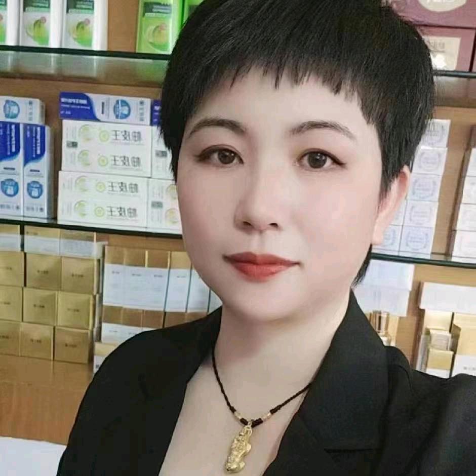 龙海石码黄瑞美日用商行