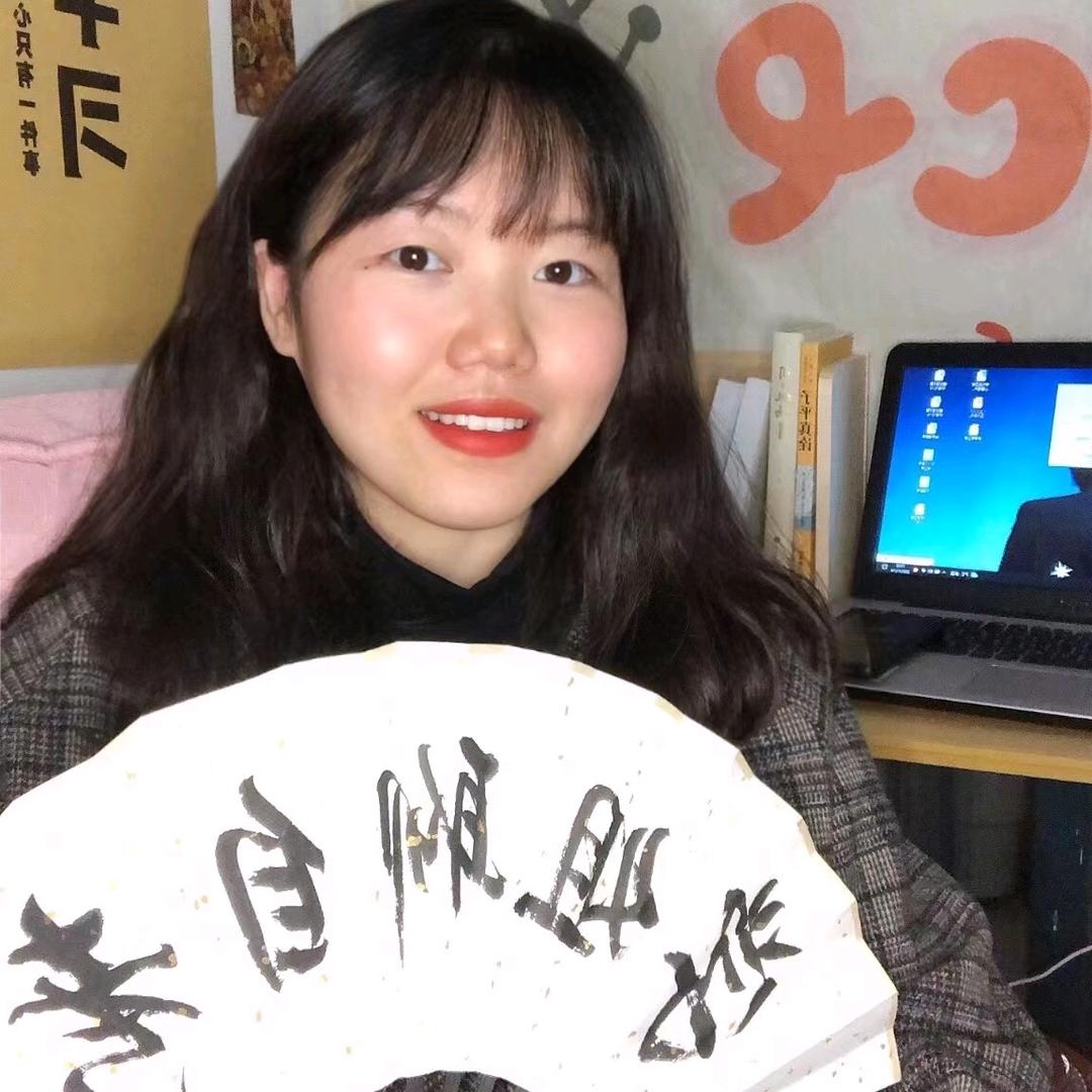 是学姐哈