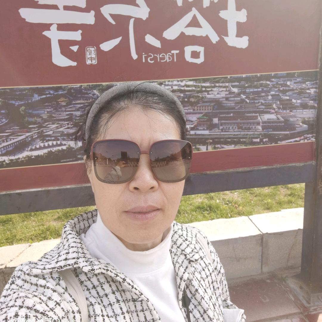 用户8956944169262和鑫昕