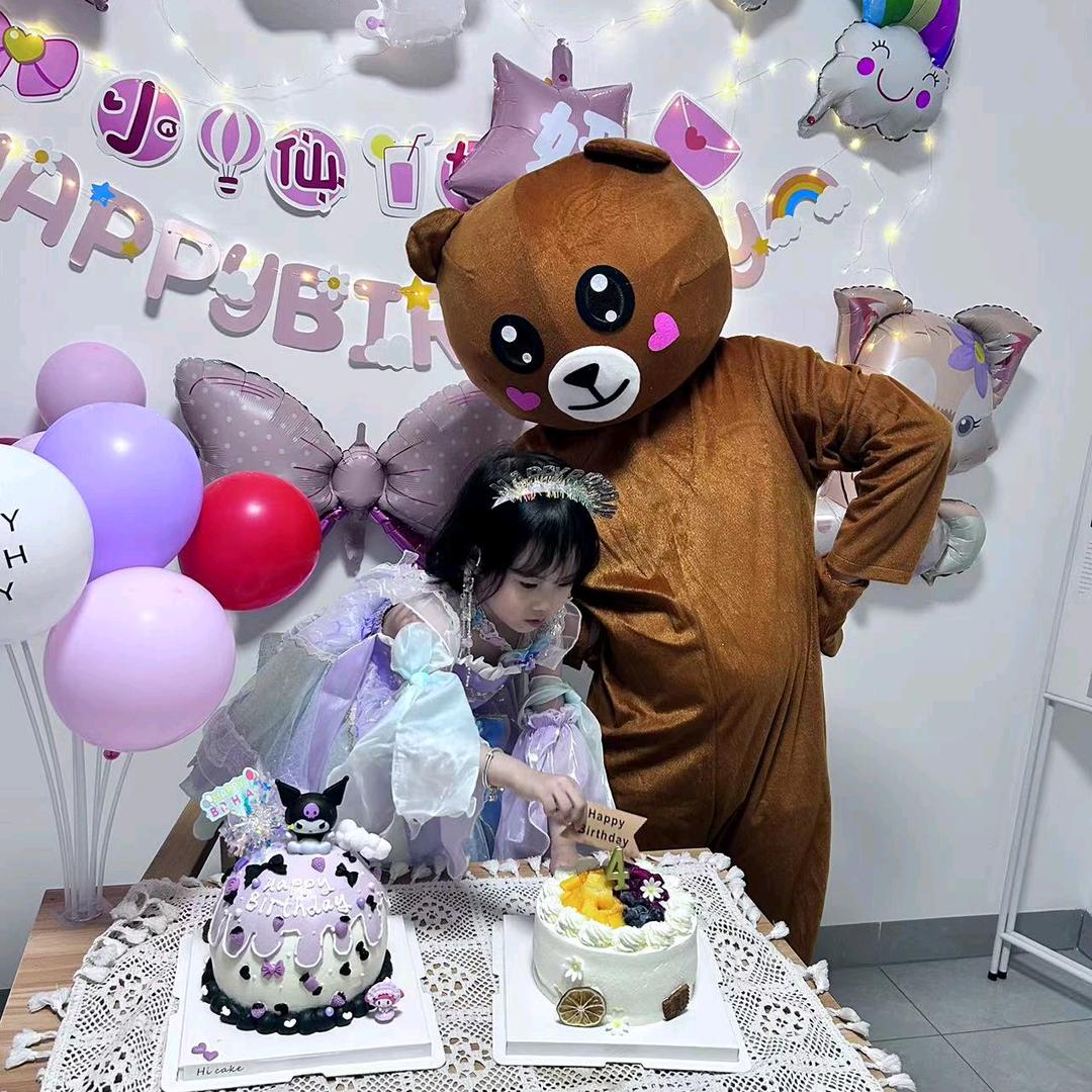 广心开