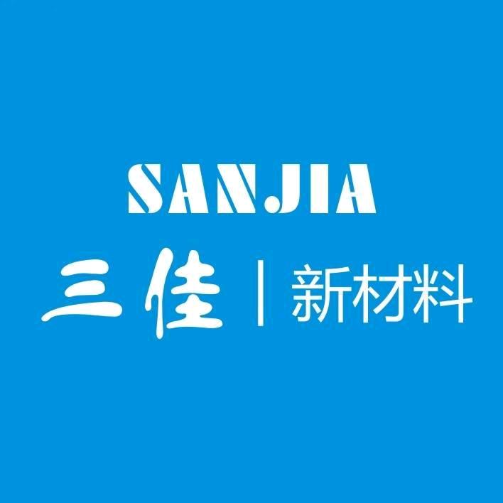 塑胶跑道一体化供应商