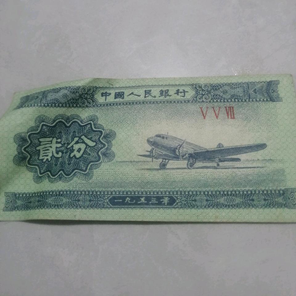 无语