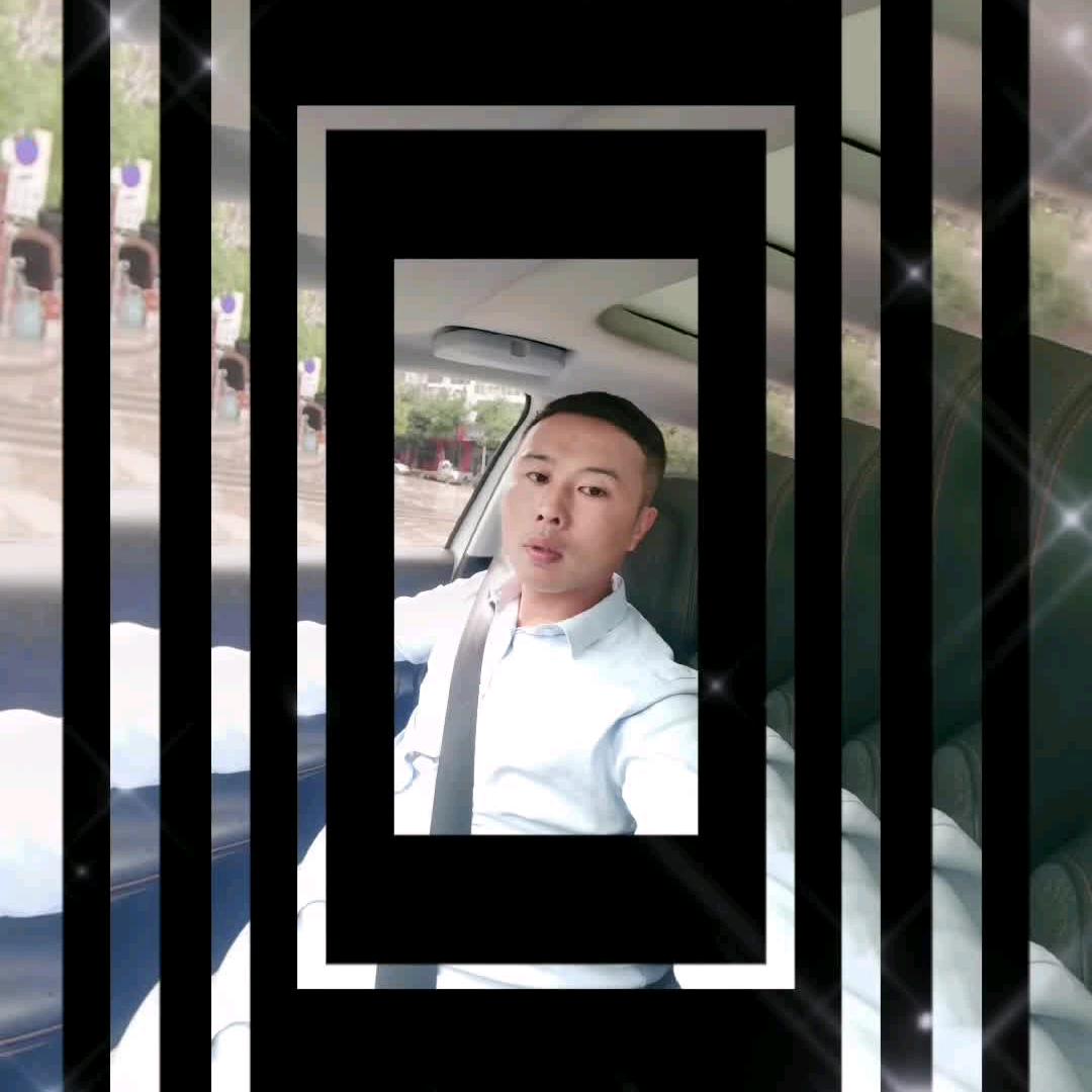 界限