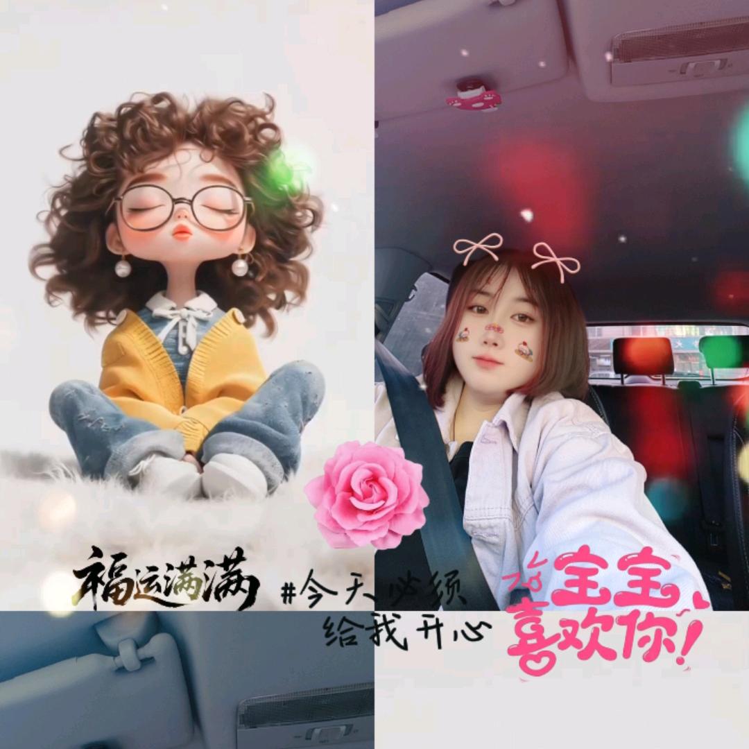 @买手机找贺贺