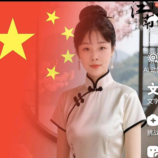 ❤️一如既往♥️