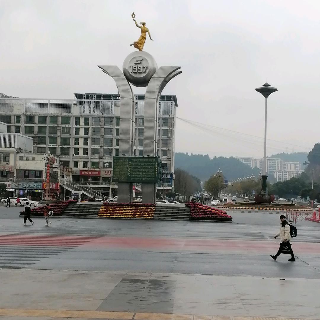 潘海杰