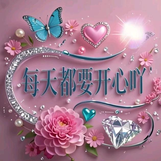 情定今生为你守候