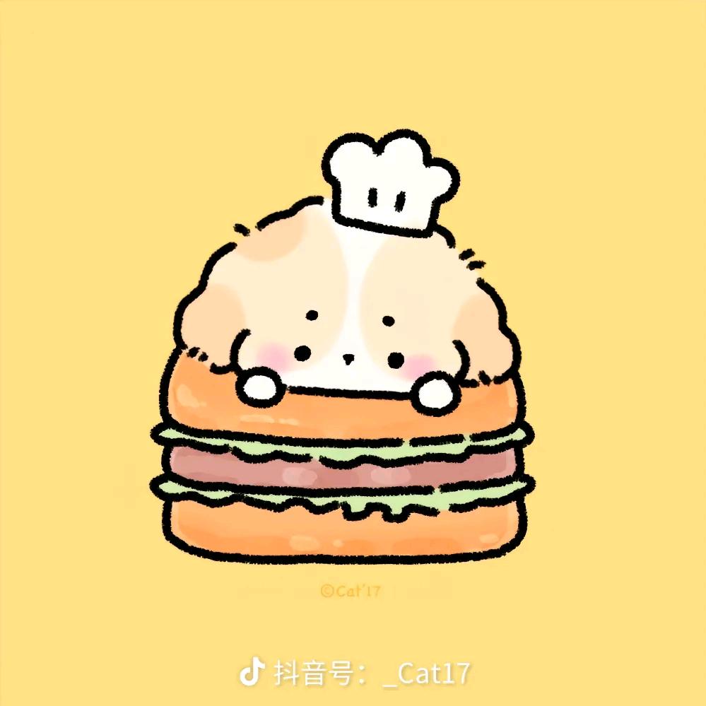 @          草莓蛋糕🍥