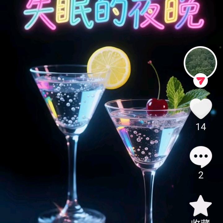 我是榜一大哥。