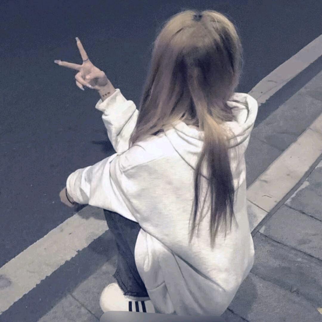 心甘情愿