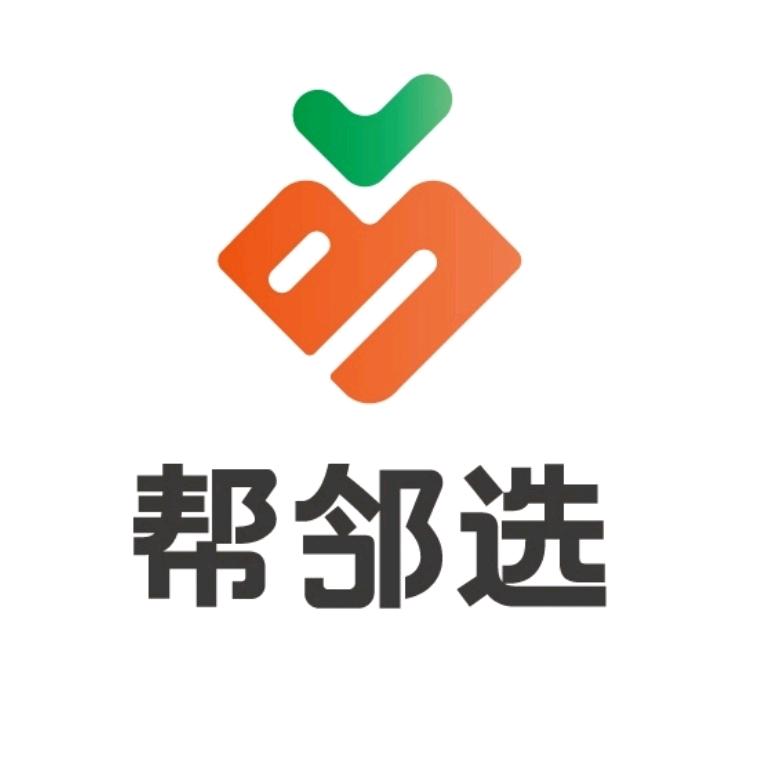 茶陵帮邻选丹丹