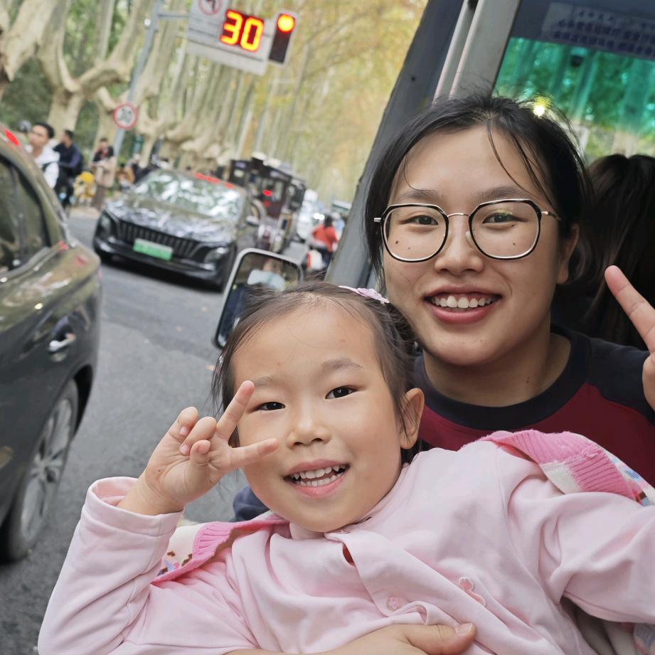 System.out.println()