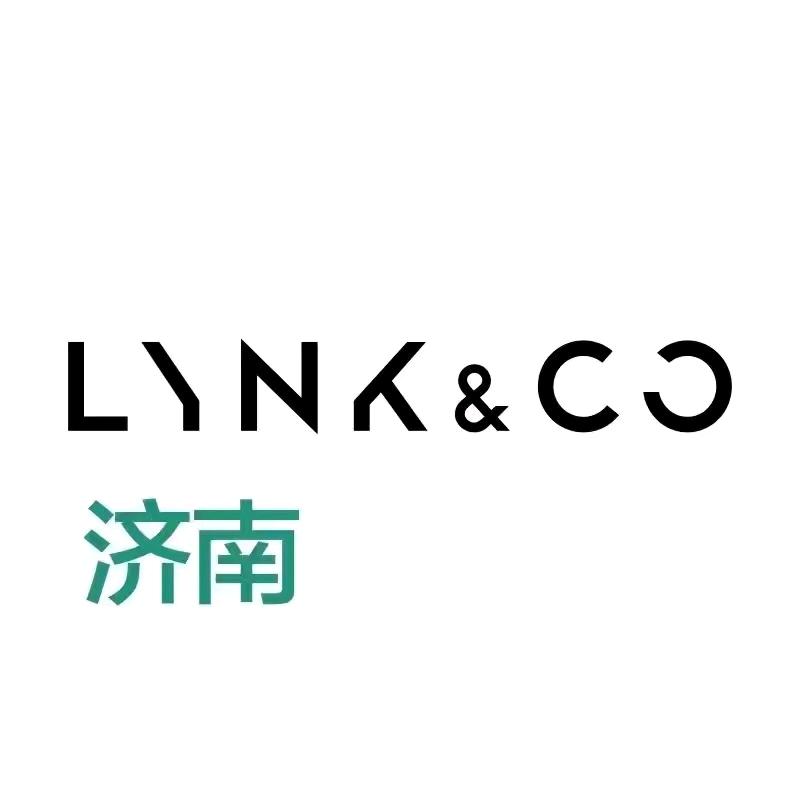 济南誉达领克新能源零售中心