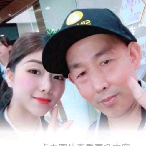 我的祖宗来了