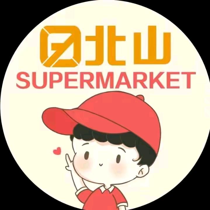 小杨姐北山超市(宜昌东门店)
