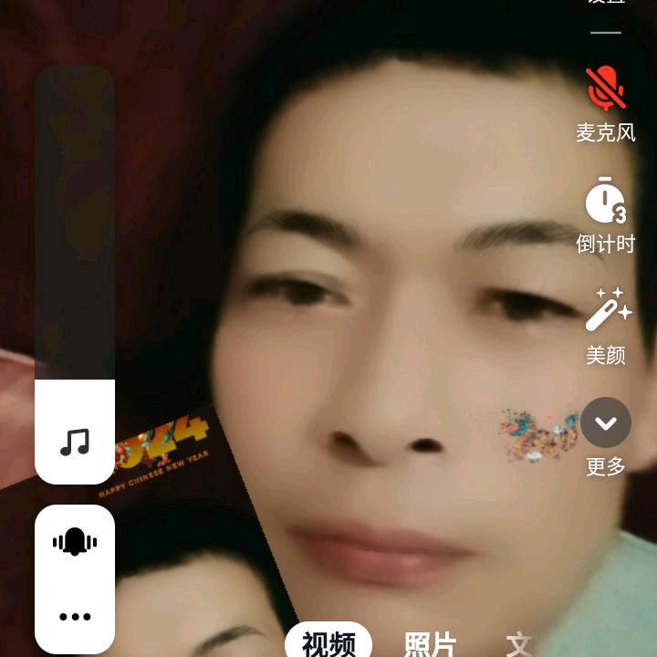 幸福一生，遇见你。