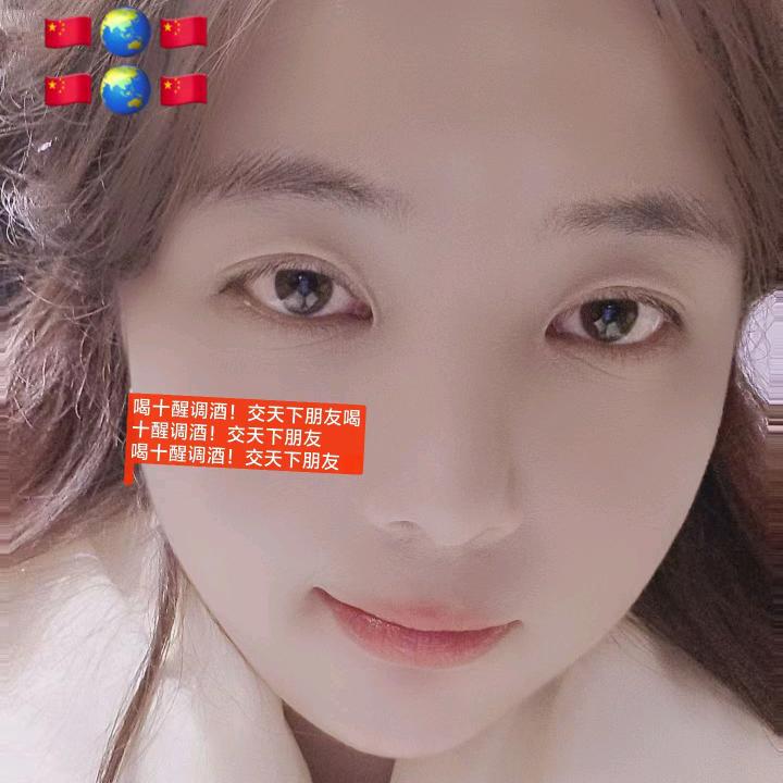 十醒调酒余好好