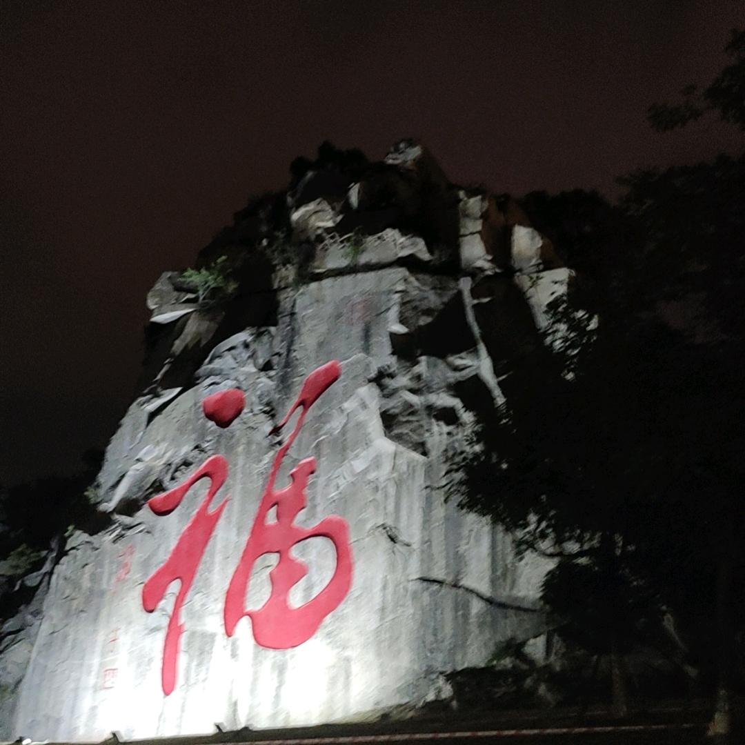 淡薄
