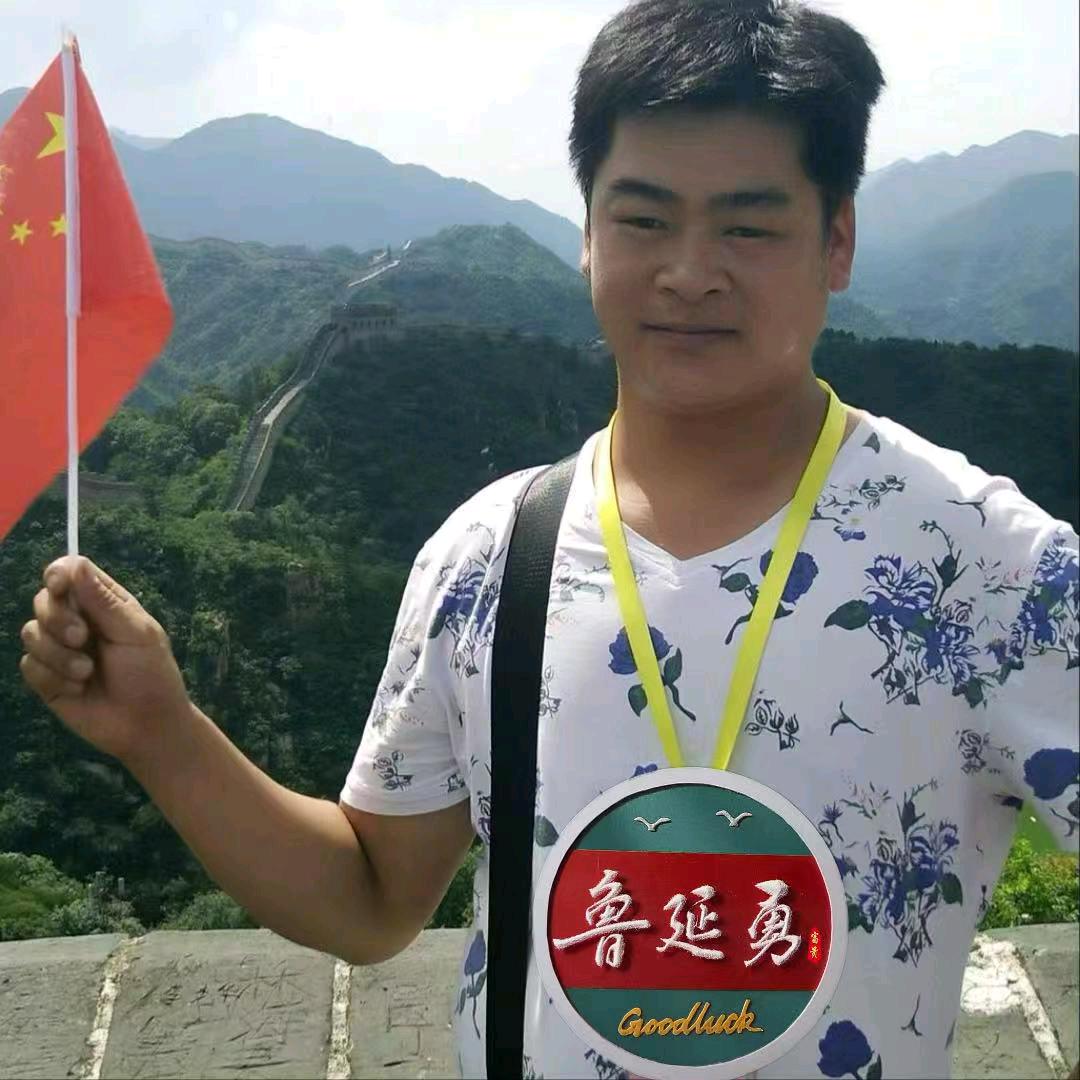 @小勇哥