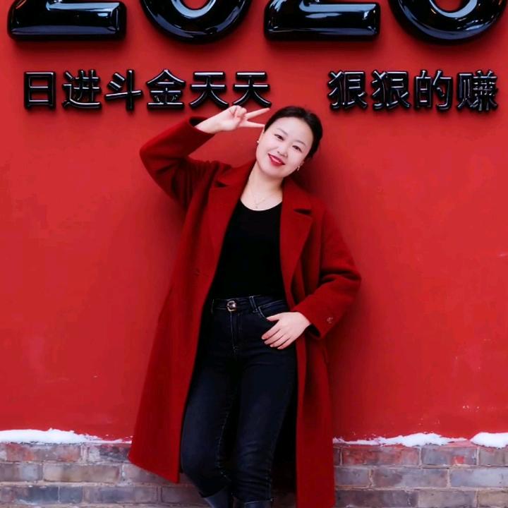 大妹