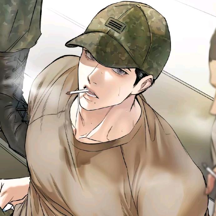寸
