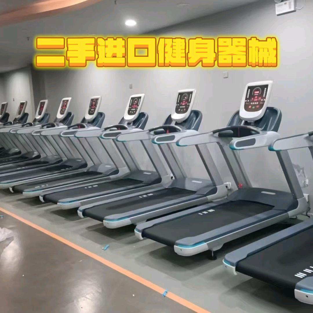 二手健身器械收s人