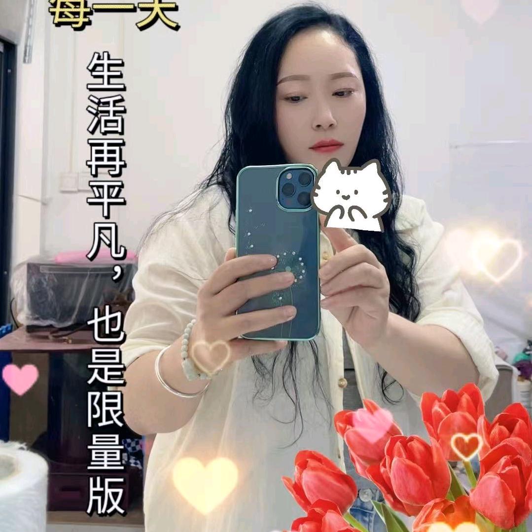 小米🌾周