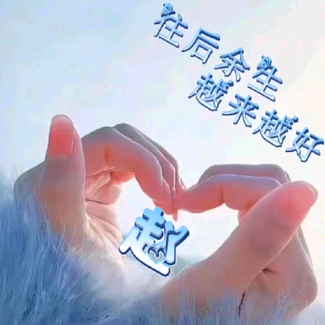 落日余晖
