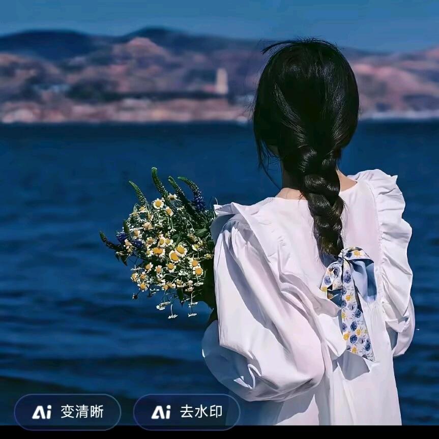 遇见你是我的缘