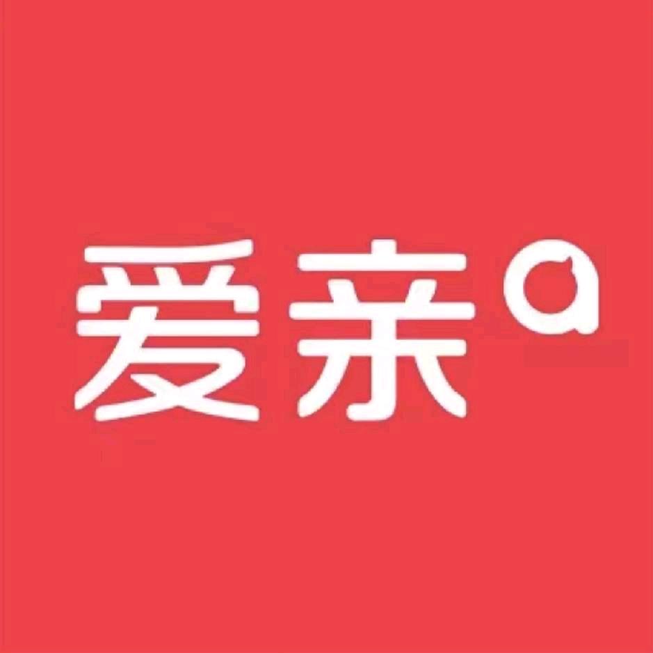 爱亲母婴芙蓉姐姐