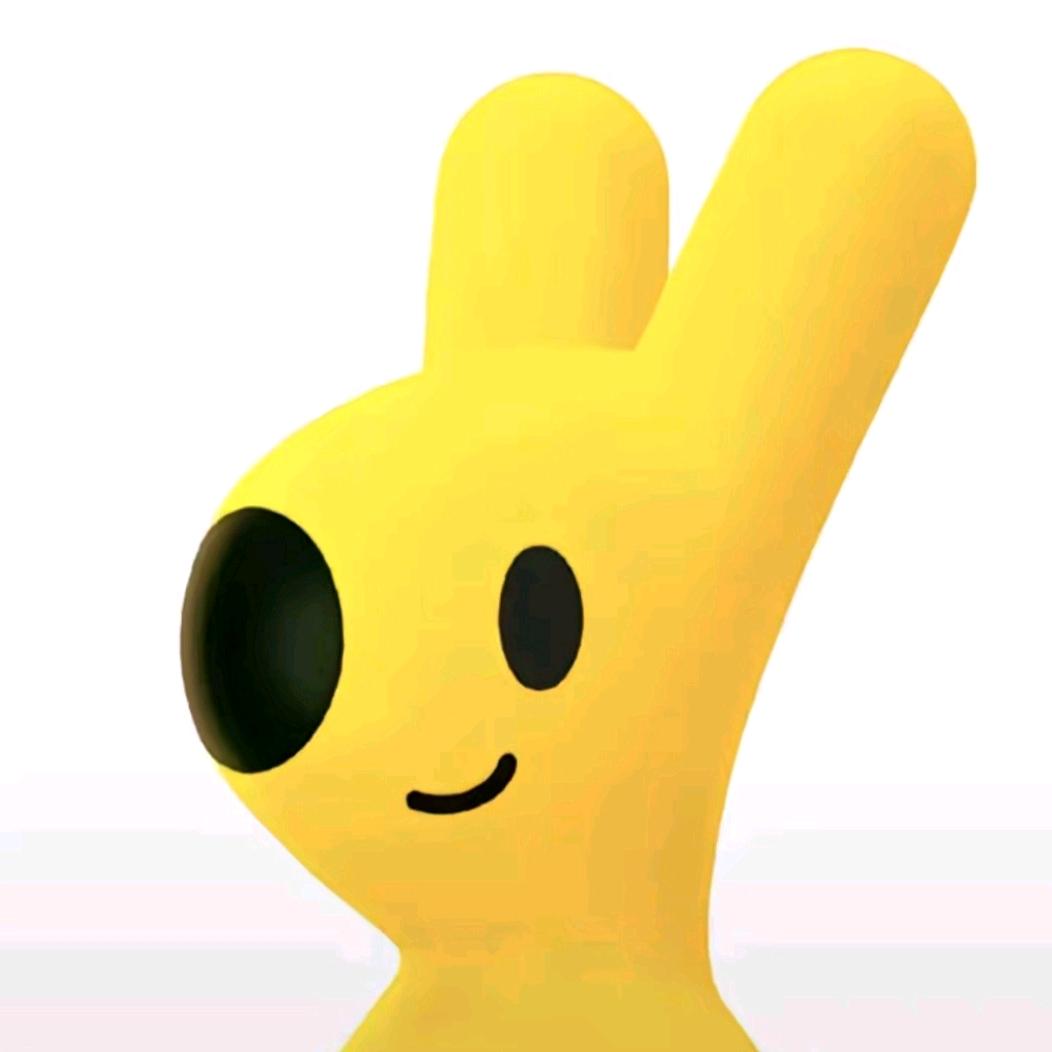 口恩