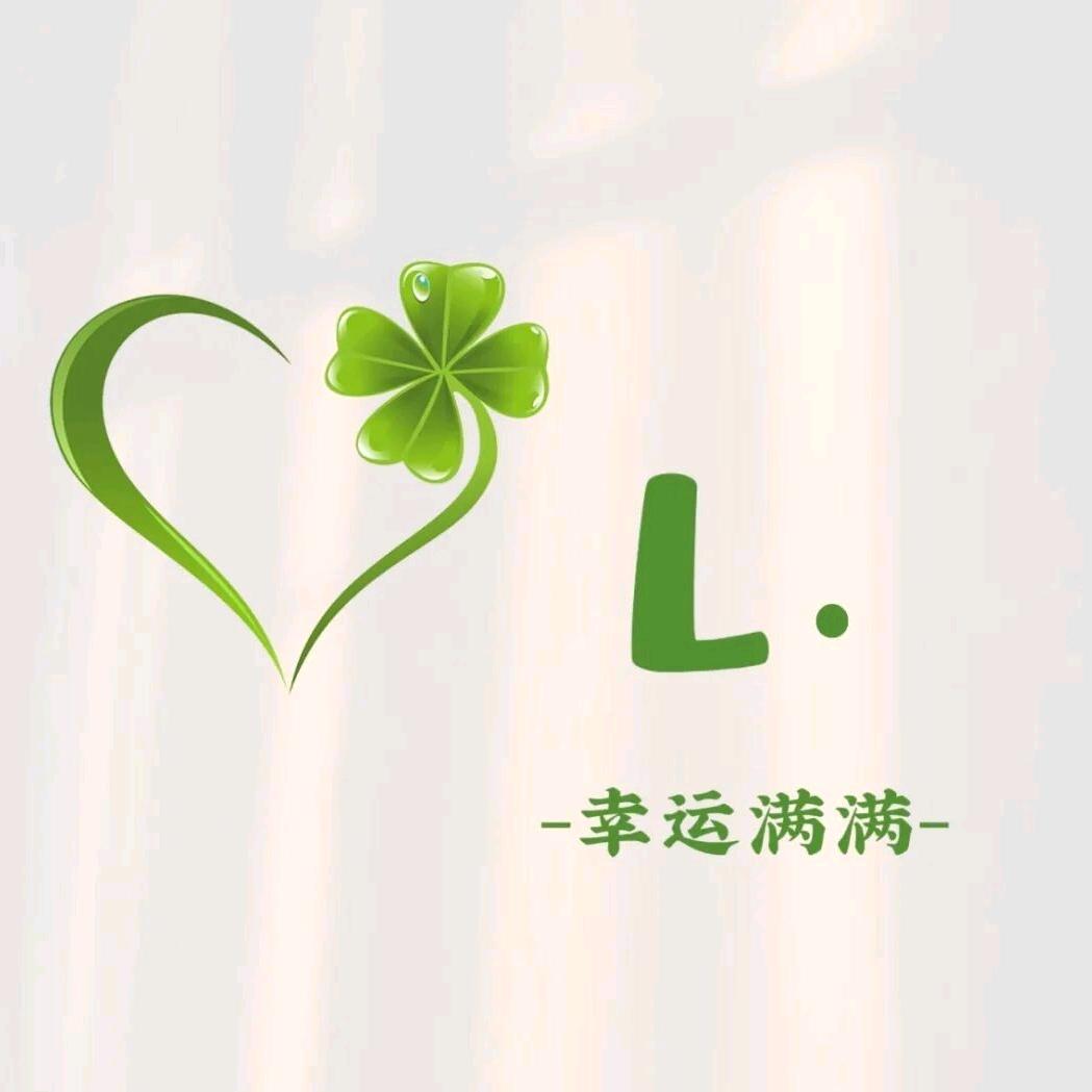 🐍 ₂₀₂₅ 𓆱²⁰²⁶ 🐎